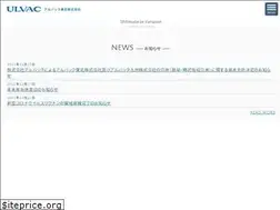 Sites similar to ulvac-tohoku.com