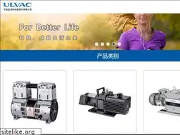 Sites similar to ulvac.com.cn
