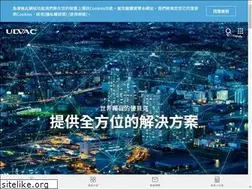 Sites similar to ulvac.com.tw