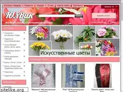 Sites similar to ulvik.com.ua