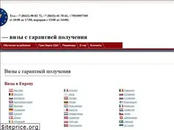 Sites similar to ulvisa.ru