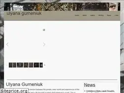 Sites similar to ulyanagumeniuk.com