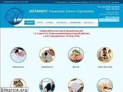 Sites similar to ulyanova.spb.ru