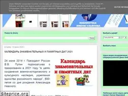 Sites similar to ulyanovbib.blogspot.com