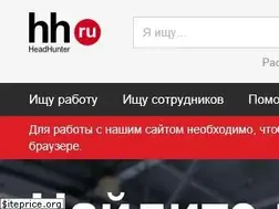 Sites similar to ulyanovsk.hh.ru