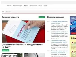 Sites similar to ulyanovskcity.ru