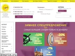 Sites similar to ulybkasveta.ru