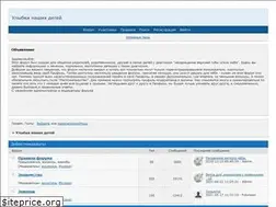 Sites similar to ulybki.info