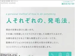 Sites similar to ulysses-m.com
