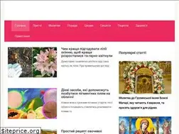 Sites similar to ulyublena.com