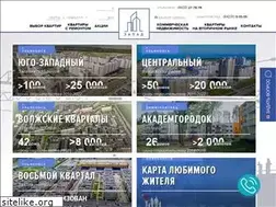 Sites similar to ulzapad.ru