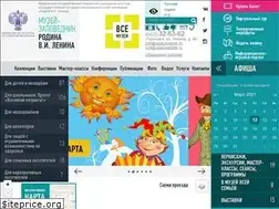 Sites similar to ulzapovednik.ru