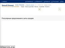 Sites similar to um-climat.ru