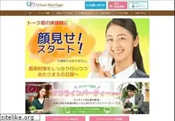 Sites similar to um-club.jp