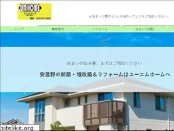 Sites similar to um-home.com