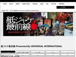 Sites similar to um-kami.com