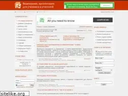 Sites similar to um-razum.ru