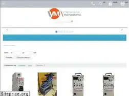 Sites similar to um-rzn.ru