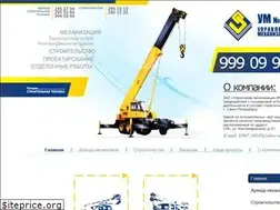 Sites similar to um67.ru