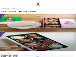 Sites similar to uma-55.com