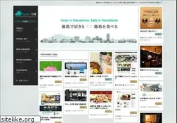 Sites similar to uma-e.jp
