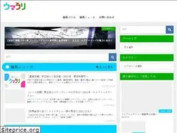 Sites similar to uma-furi.com