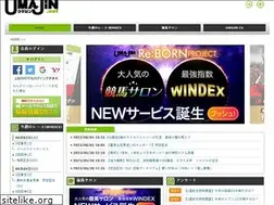 Sites similar to uma-jin.net
