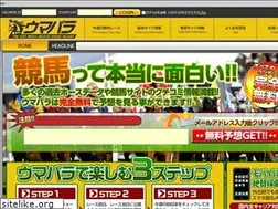 Sites similar to uma-para.com