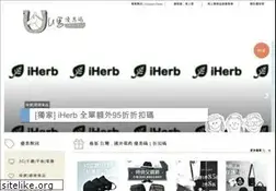 Sites similar to uma.tw