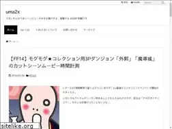 Sites similar to uma2x.com