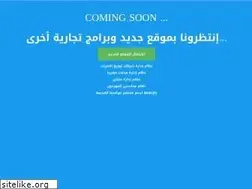 Sites similar to uma4.com