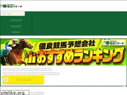 Sites similar to uma55.com