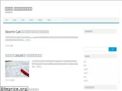 Sites similar to uma73.com