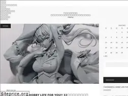 Sites similar to umaaji.com