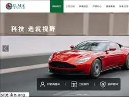 Sites similar to umaauto.com