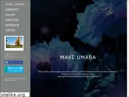Sites similar to umabamaki.com
