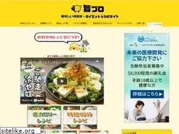 Sites similar to umablo.info