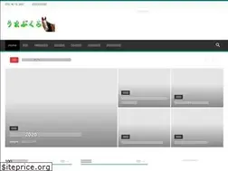 Sites similar to umabukuro.com
