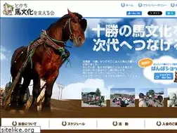 Sites similar to umabunka.com
