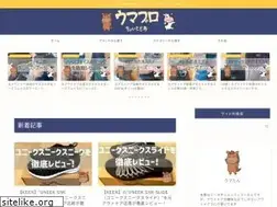 Sites similar to umaburo.com