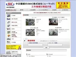 Sites similar to umac.co.jp