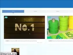 Sites similar to umacalc.com
