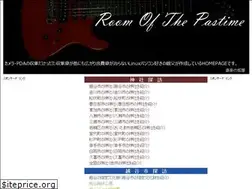 Sites similar to umacamelife.net