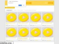Sites similar to umadsongs.ru