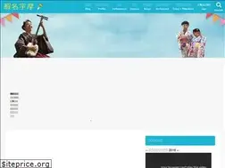 Sites similar to umaebina.com