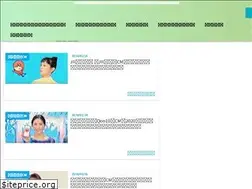 Sites similar to umaezougui.com