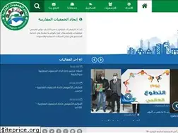 Sites similar to umaga.org