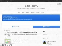 Sites similar to umagame.info