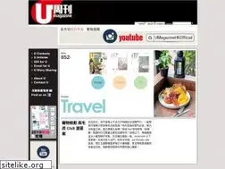 Sites similar to umagazine.com.hk