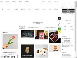 Sites similar to umagic.co.kr